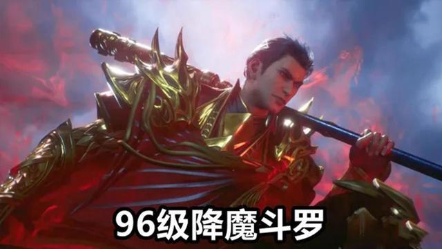 斗罗大陆:上一秒还在教训唐三,下一秒就被昊爹打得毫无还手之力