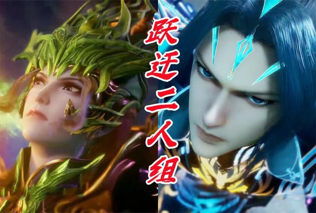 唐三竟是个平民玩家，双生武魂对标神级，千仞雪波塞西才是富二代