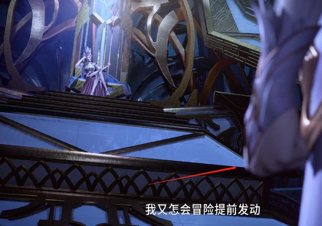 斗罗:比比东和千仞雪关系曝光,究竟姐妹还是母女,只因怨恨太深