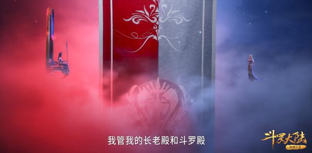 斗罗：比比东和千仞雪关系曝光，究竟姐妹还是母女，只因怨恨太深