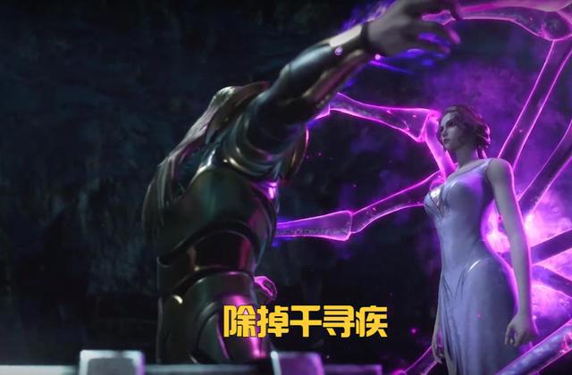 斗罗大陆:比比东成长史,36岁成为教皇,62岁成神,可惜结局太惨