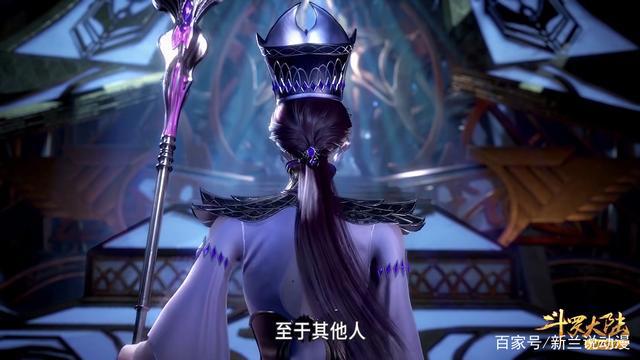 斗罗大陆：比比东曝光背部细节，露背装很好看，却有一处瑕疵