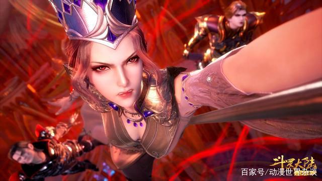 斗罗大陆动画中的比比东美得一塌糊涂，真实年龄说出来吓人