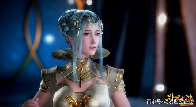 斗罗大陆动画中的比比东美得一塌糊涂，真实年龄说出来吓人