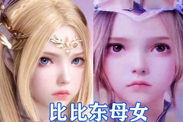 斗罗大陆：比比东成长变化公开，19岁无比清纯，成神后惨变女魔头