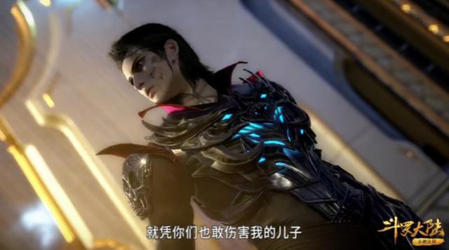 斗罗大陆:千仞雪和比比东最后的下场如何?结局还是让她给洗白了