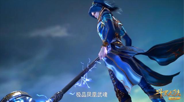 斗罗大陆:千仞雪和比比东最后的下场如何?结局还是让她给洗白了