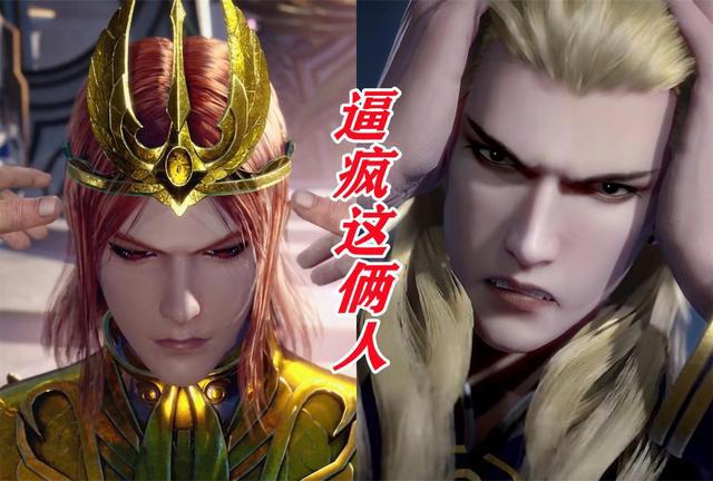 比比东其实并未失败，在终极大战之后，比比东完全达到了目的