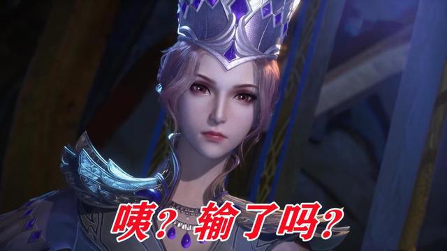 比比东其实并未失败，在终极大战之后，比比东完全达到了目的