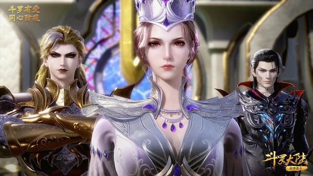斗罗：比比东形象发生五次变化，年轻时长相好清纯，女王形象YYDS