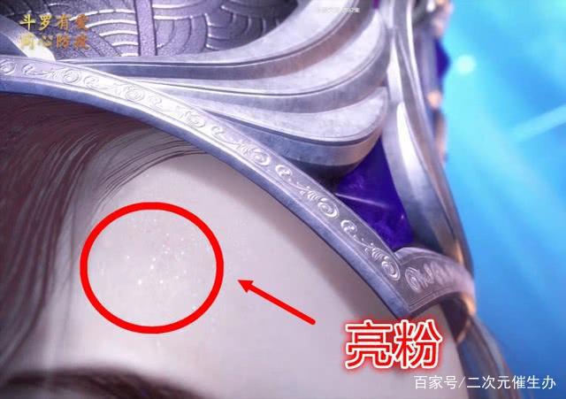 有一种“逼真”叫比比东,当看清这5处小细节,难怪登场就火了