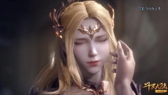 斗罗生娃情节被投诉，比比东喊疼是罪恶，举报者的内心是有多脏