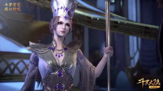 斗罗大陆:比比东颜值高,气质佳,可是全败在一双手上