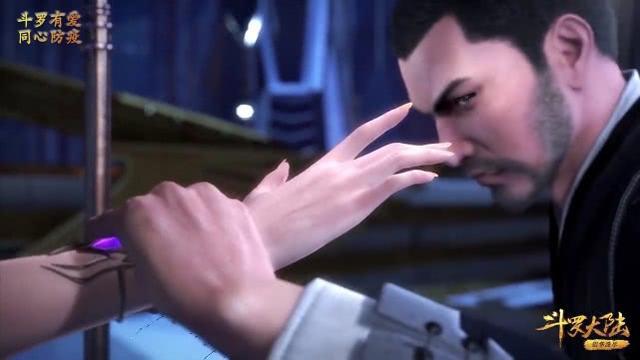 斗罗大陆:比比东颜值高,气质佳,可是全败在一双手上