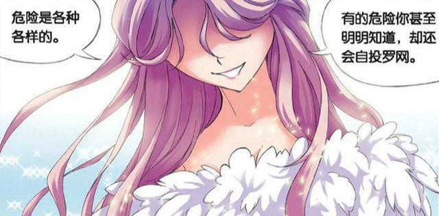 斗罗大陆：比比东也比不上，颜值宛若天使，可惜被做成了魂环