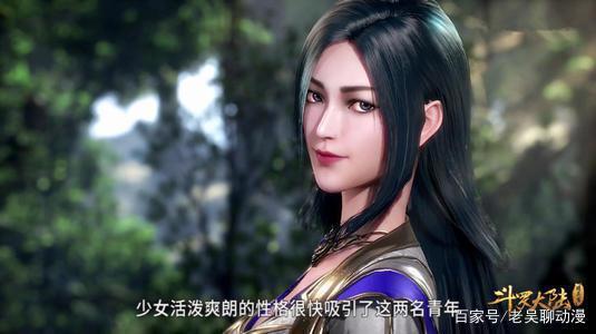 斗罗大陆:比比东一生输过三次,一次输了男人,一次赔了自己