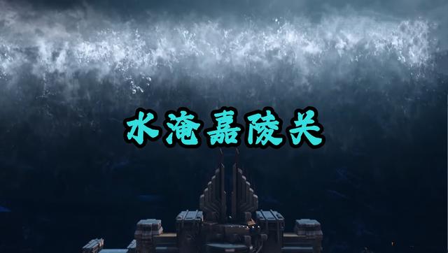 斗罗233集，95级古榕vs99级比比东，骨化神龙登场，唐三变成半神