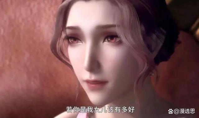 斗罗大陆：比比东吹捧胡列娜，拼命打感情牌，让她成为炮灰