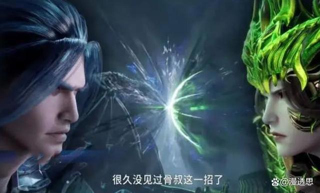 斗罗大陆：古榕首秀武魂真身骨化神龙登场，硬抗比比东的永恒之创