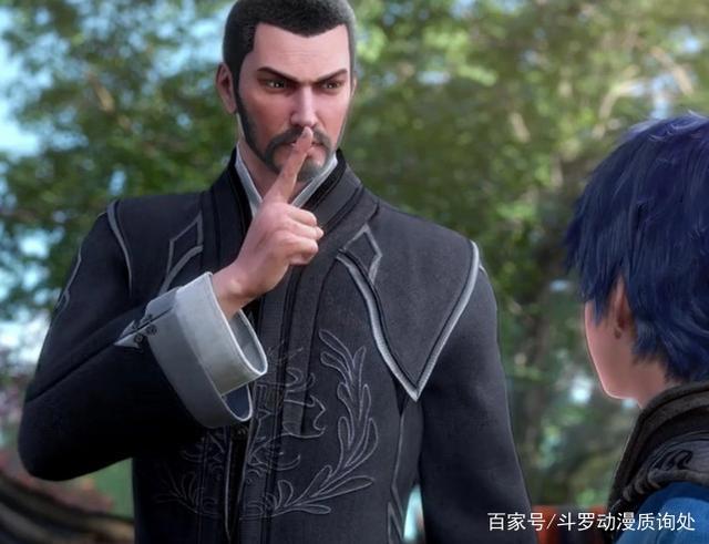 斗罗大陆:比比东为何会成为第一大魔头?居然全是因为他!