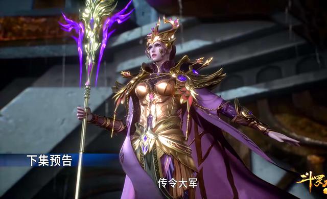 斗罗大陆:唐三水淹嘉陵关,实力已堪比半神,骨斗罗硬刚比比东!