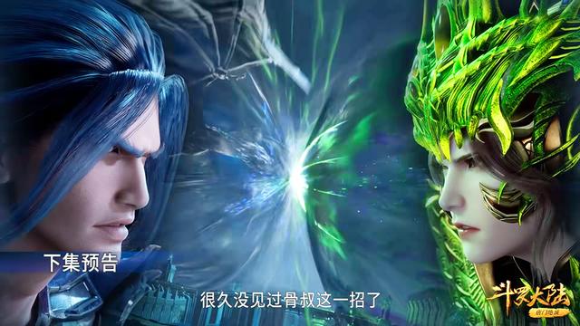 斗罗大陆:唐三水淹嘉陵关,实力已堪比半神,骨斗罗硬刚比比东!