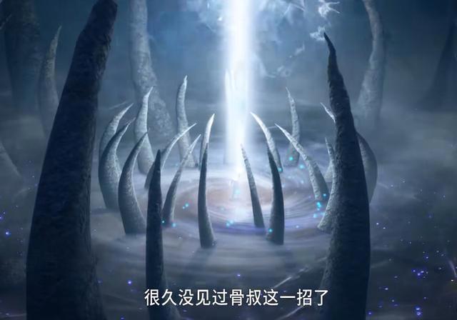 斗罗233：骨斗罗单挑比比东，唐三水淹嘉陵关，实力堪比半神