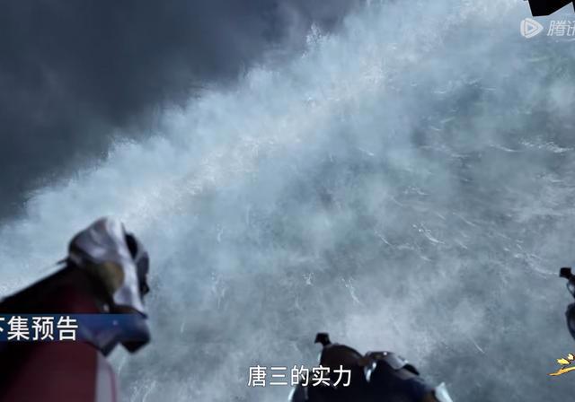 斗罗233：骨斗罗单挑比比东，唐三水淹嘉陵关，实力堪比半神