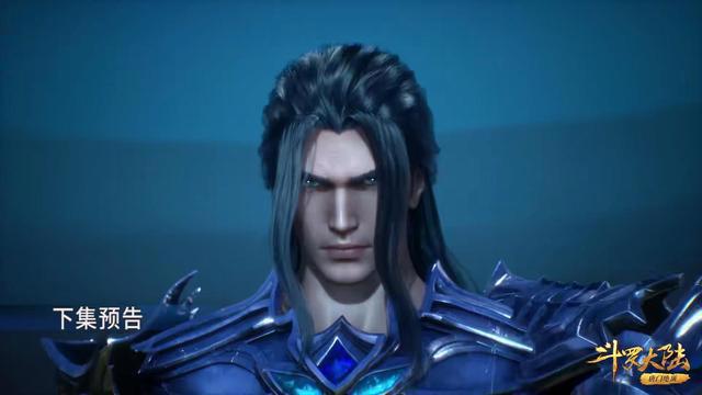 斗罗:骨斗罗最强一击硬干比比东,唐三无底线开挂实力堪比半神