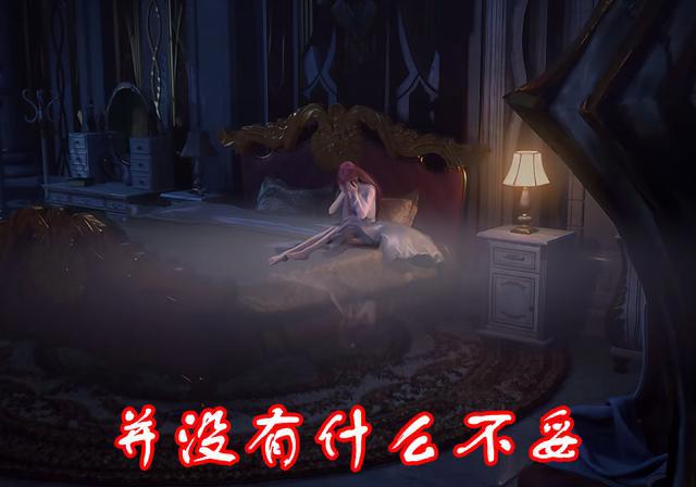 比比东生娃剧情被举报？理由是声音不健康，奇葩家长何时放过国漫