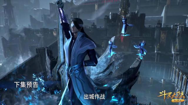 斗罗大陆:比比东回归战场,骨斗罗大显神威,唐三已有半神之力