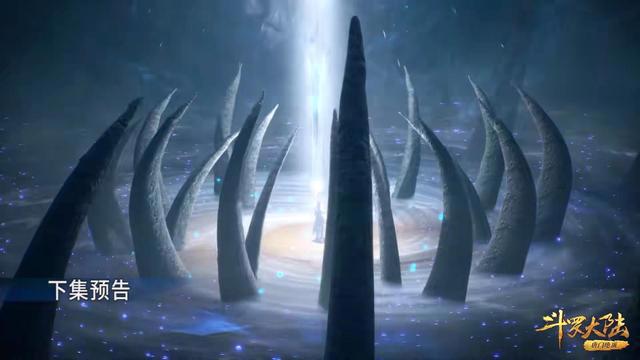 斗罗大陆:比比东回归战场,骨斗罗大显神威,唐三已有半神之力