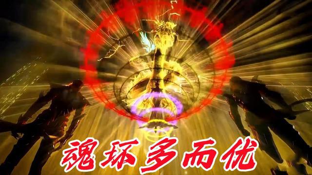 唐晨和比比东谁更强?双生武魂和炸环的比拼,神位成了关键因素