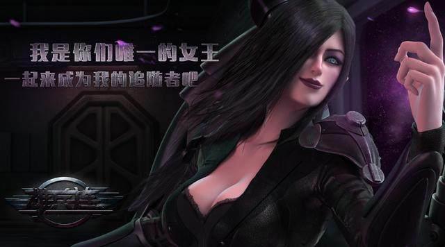 超神学院：女王凉冰，最萌的萌萌，神级射手琪琳等超清美图