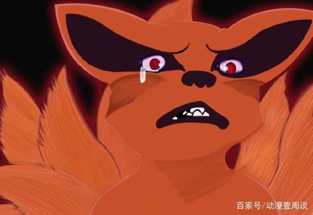 火影忍者：九尾不敢给人看5张图片，第五张是九尾的屈辱