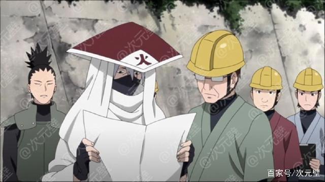 火影，首次见成年卡卡西真容的人竟是他们！还理直气壮让其脱面罩
