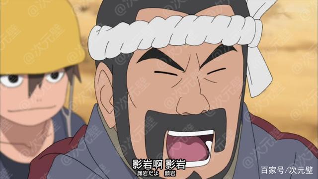 火影，首次见成年卡卡西真容的人竟是他们！还理直气壮让其脱面罩