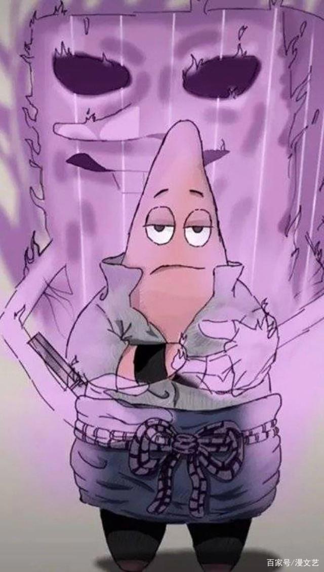 海绵宝宝:当派大星cos火影忍者人物,宇智波大星就这么降临了