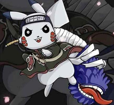 皮卡丘cos火影忍者，佐助“傻”气逼人，皮卡鸣一脸严肃