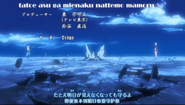 火影忍者里的10首神曲，第一名居然不是青鸟