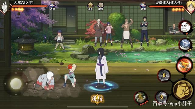 火影忍者手游:少年三忍称号悄然更新,有动力招募少年大蛇丸了?