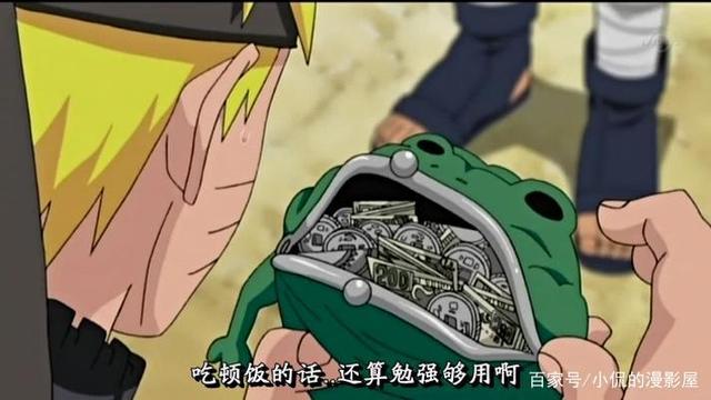 火影忍者：象征木叶强大的1个标志，连叛忍都视若宝贝，无法抛弃