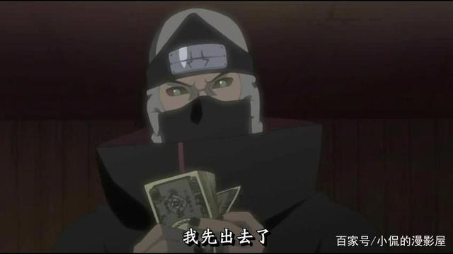 火影忍者：象征木叶强大的1个标志，连叛忍都视若宝贝，无法抛弃