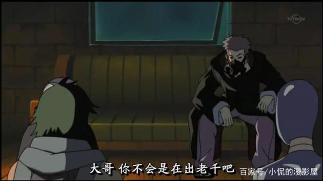 火影忍者：象征木叶强大的1个标志，连叛忍都视若宝贝，无法抛弃