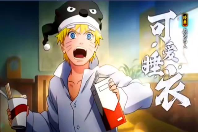 火影忍者手游:忍者时装反响平平!新鼬皮肤遭吐槽,纲手太保守了