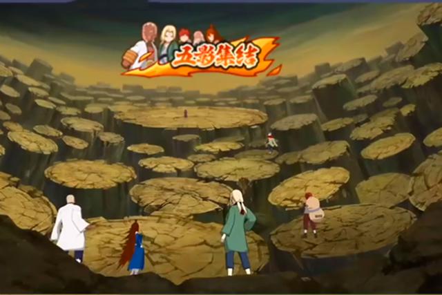 火影忍者手游：签到两周领博人！五影集结称号开启，三大皮肤上线