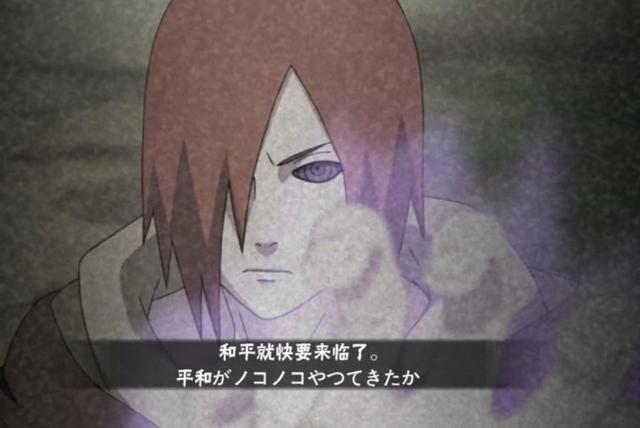 火影手游:秽土长门的奥义图曝光,网友:下面这波福利真心不错!