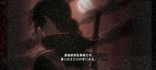 火影忍者：盘点背影杀奥义图，水门最有使命感，仙鸣代表意志传承