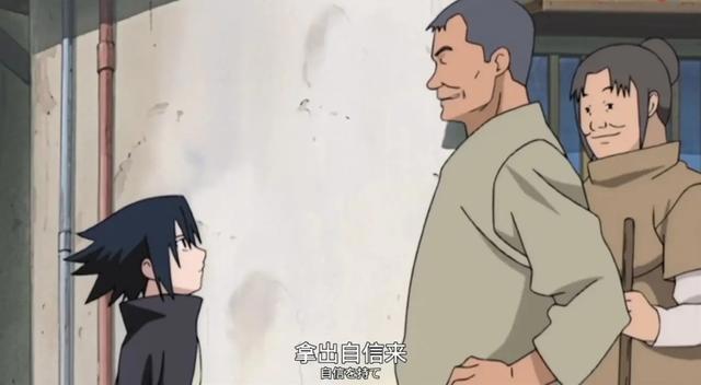 一乐大叔潜藏在宇智波一族当中？这张照片误导了很多火影迷