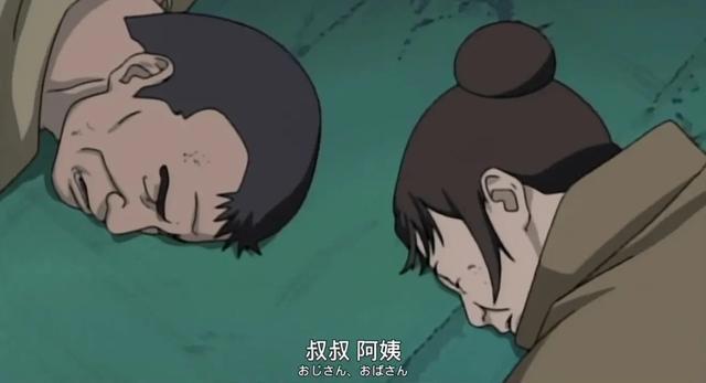 一乐大叔潜藏在宇智波一族当中？这张照片误导了很多火影迷